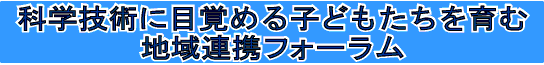 {bgtH[